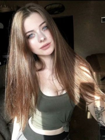 Софа