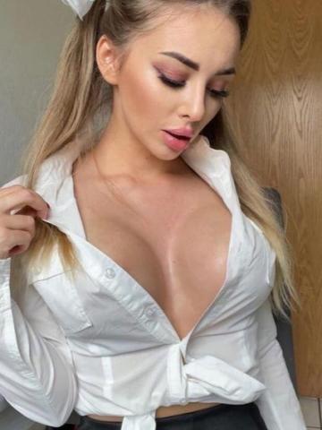Зина